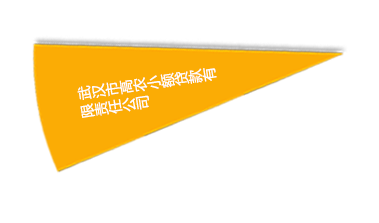 中国·金沙9570(集团)有限公司官网