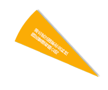 中国·金沙9570(集团)有限公司官网