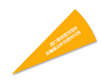 中国·金沙9570(集团)有限公司官网