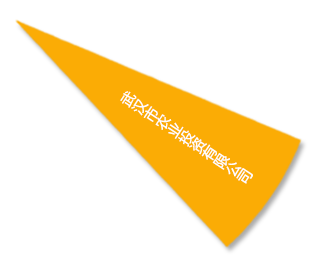 中国·金沙9570(集团)有限公司官网