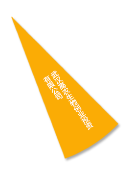 中国·金沙9570(集团)有限公司官网