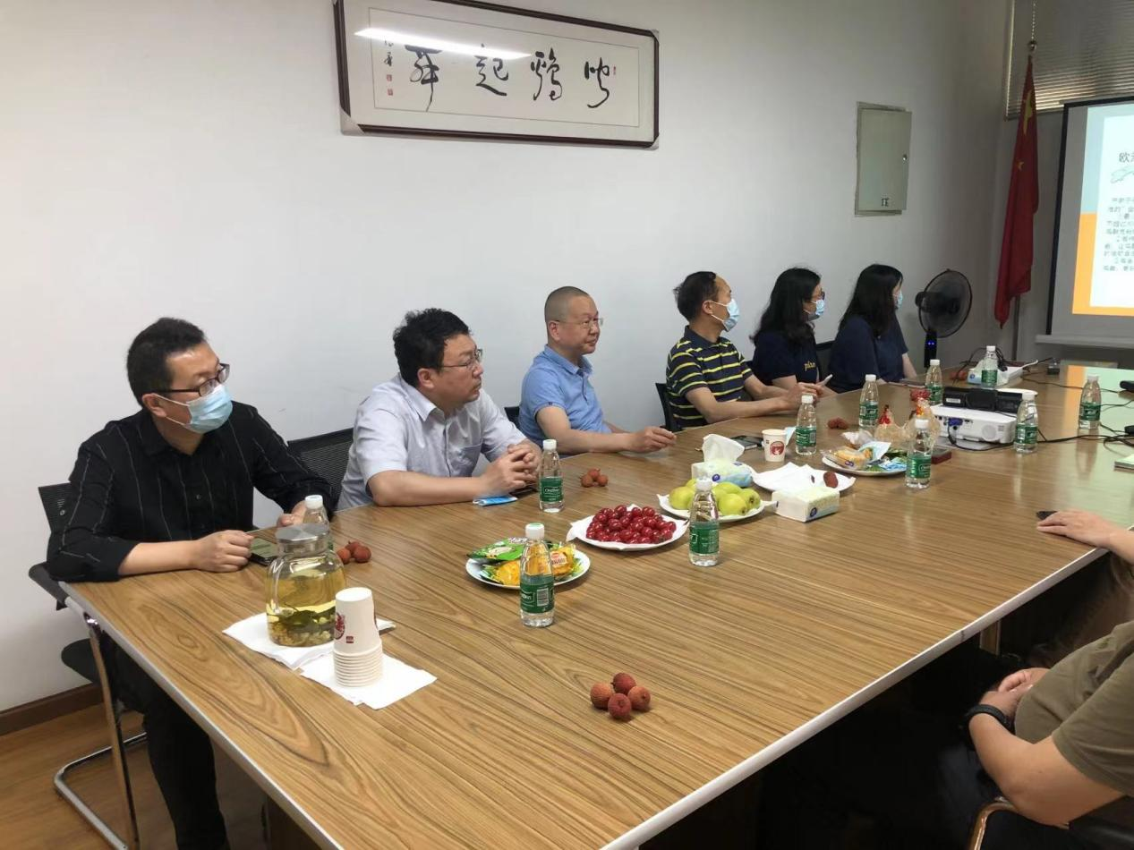 中国·金沙9570(集团)有限公司官网