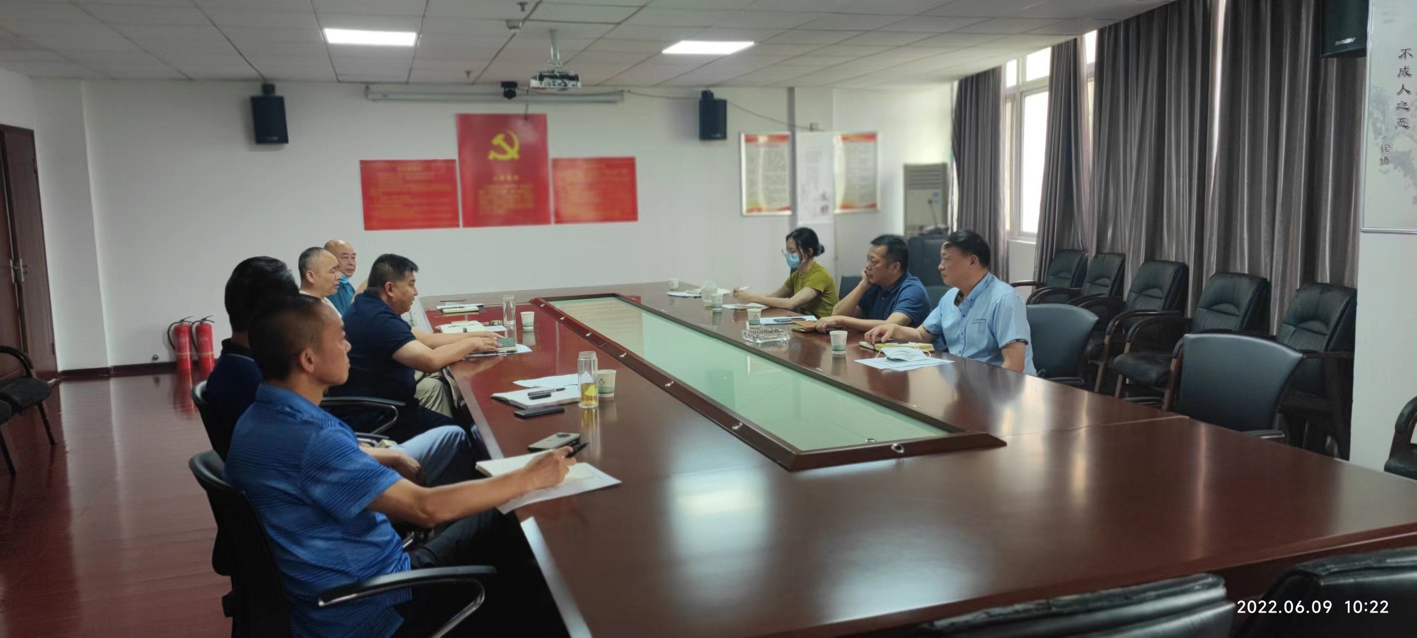 中国·金沙9570(集团)有限公司官网