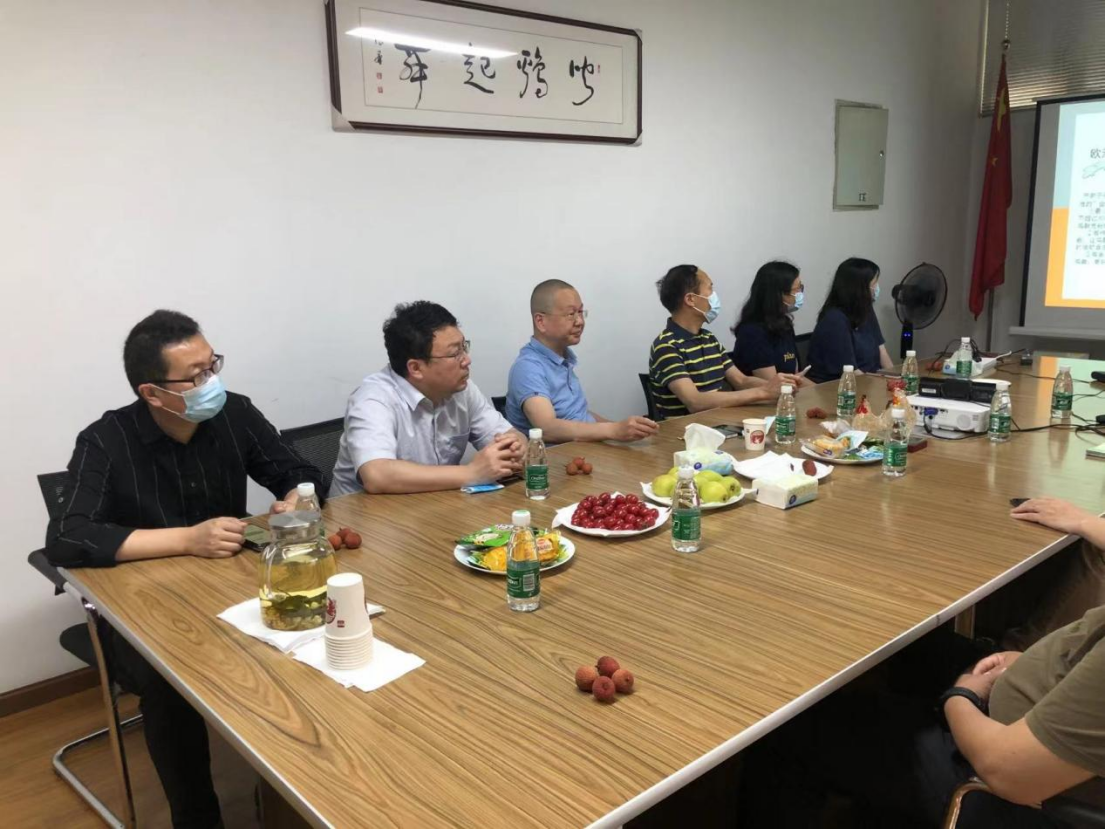 中国·金沙9570(集团)有限公司官网