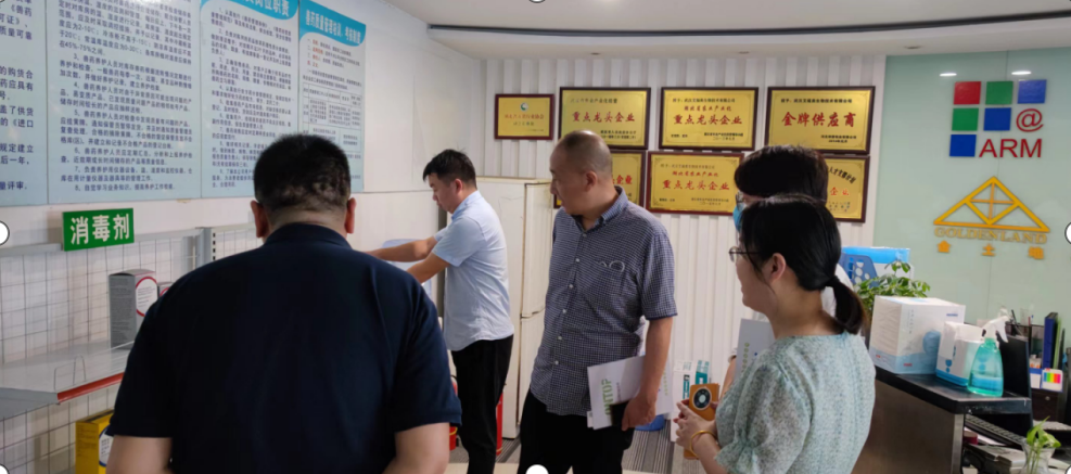 中国·金沙9570(集团)有限公司官网