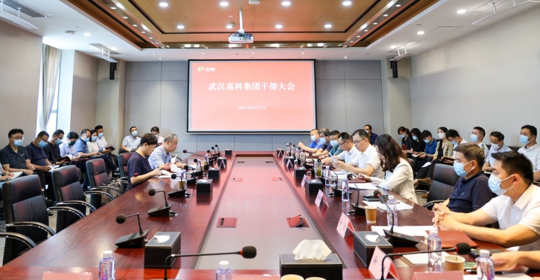 中国·金沙9570(集团)有限公司官网