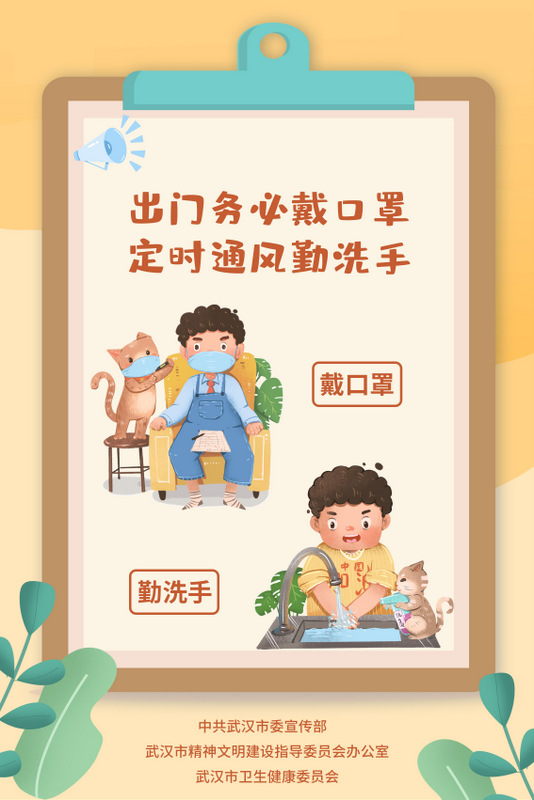 中国·金沙9570(集团)有限公司官网