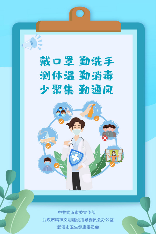 中国·金沙9570(集团)有限公司官网