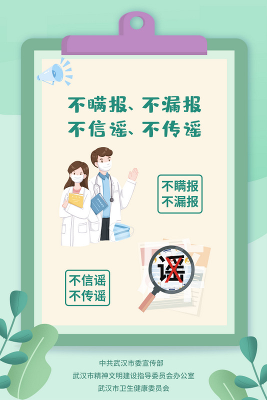 中国·金沙9570(集团)有限公司官网