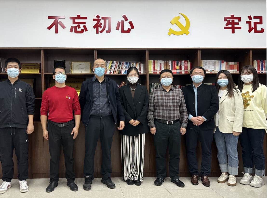 中国·金沙9570(集团)有限公司官网