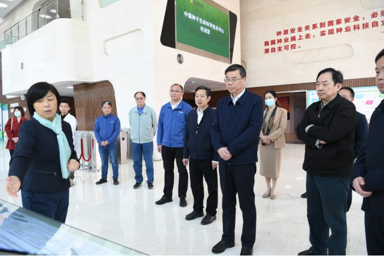 中国·金沙9570(集团)有限公司官网