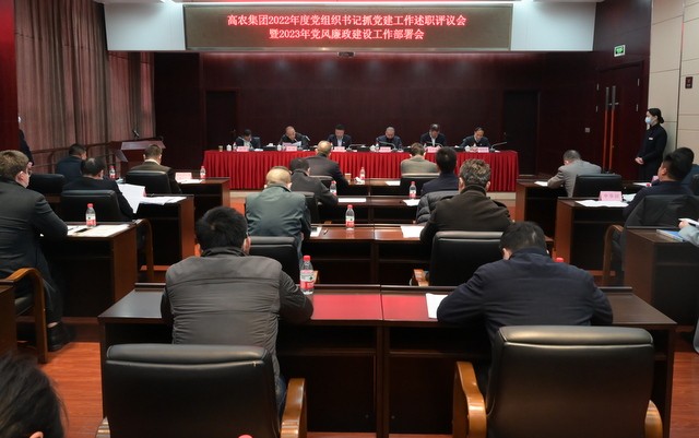 中国·金沙9570(集团)有限公司官网