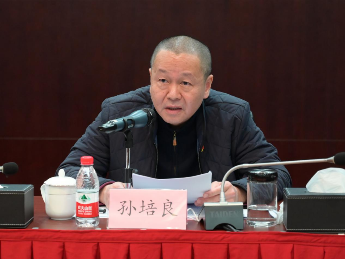 中国·金沙9570(集团)有限公司官网