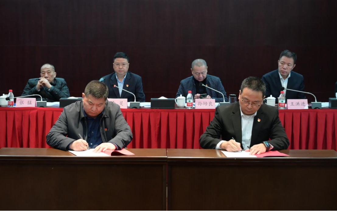 中国·金沙9570(集团)有限公司官网