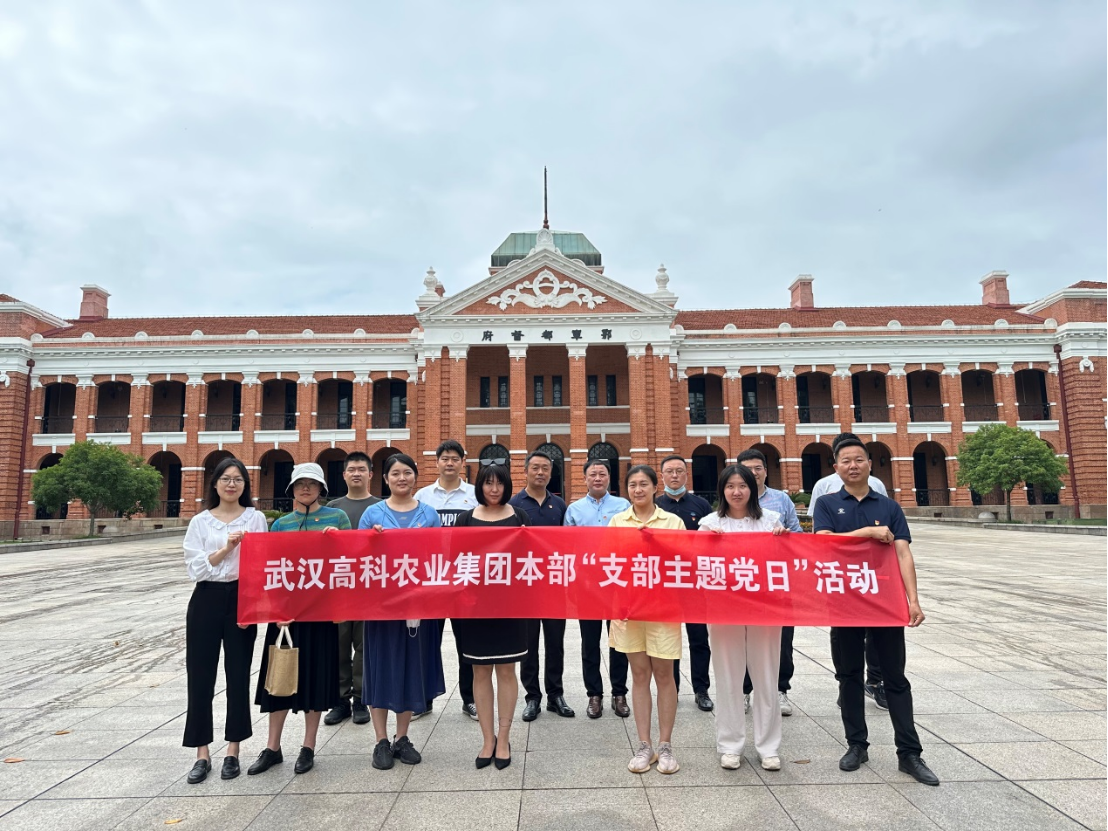 中国·金沙9570(集团)有限公司官网