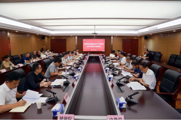 中国·金沙9570(集团)有限公司官网