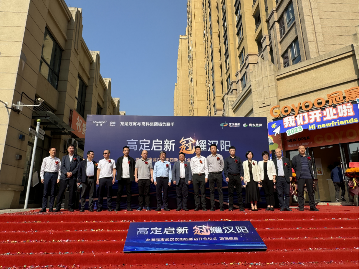 中国·金沙9570(集团)有限公司官网