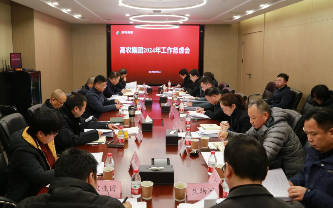 中国·金沙9570(集团)有限公司官网