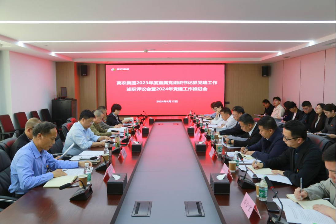 中国·金沙9570(集团)有限公司官网