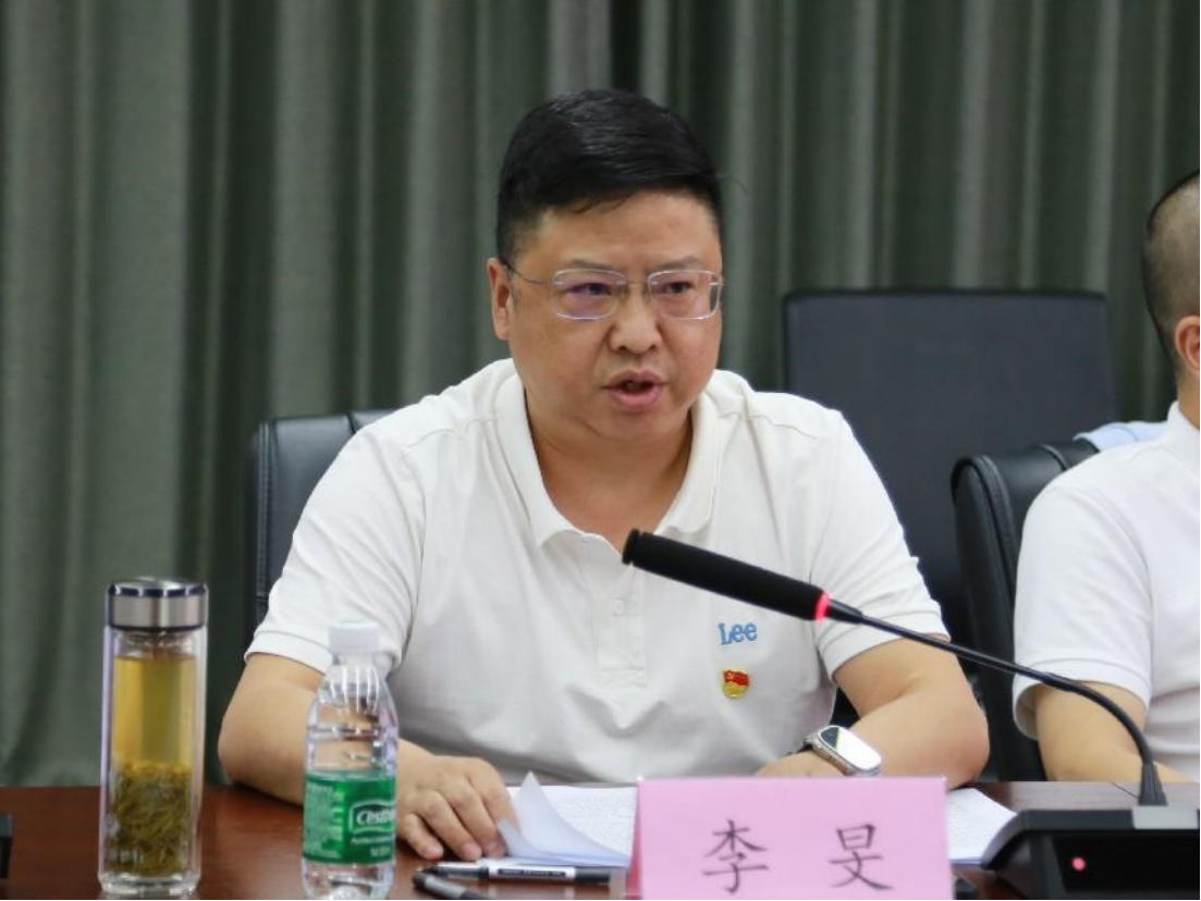 中国·金沙9570(集团)有限公司官网