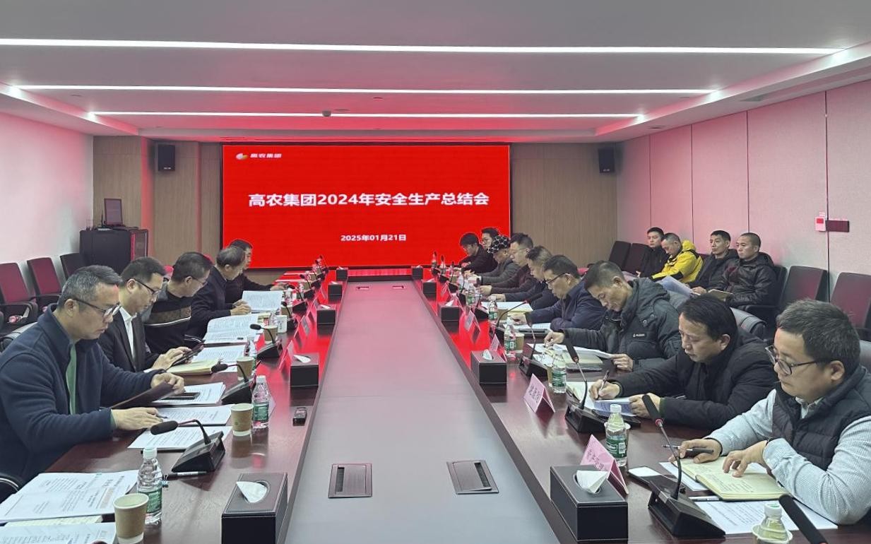 中国·金沙9570(集团)有限公司官网