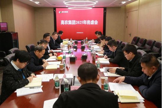 中国·金沙9570(集团)有限公司官网