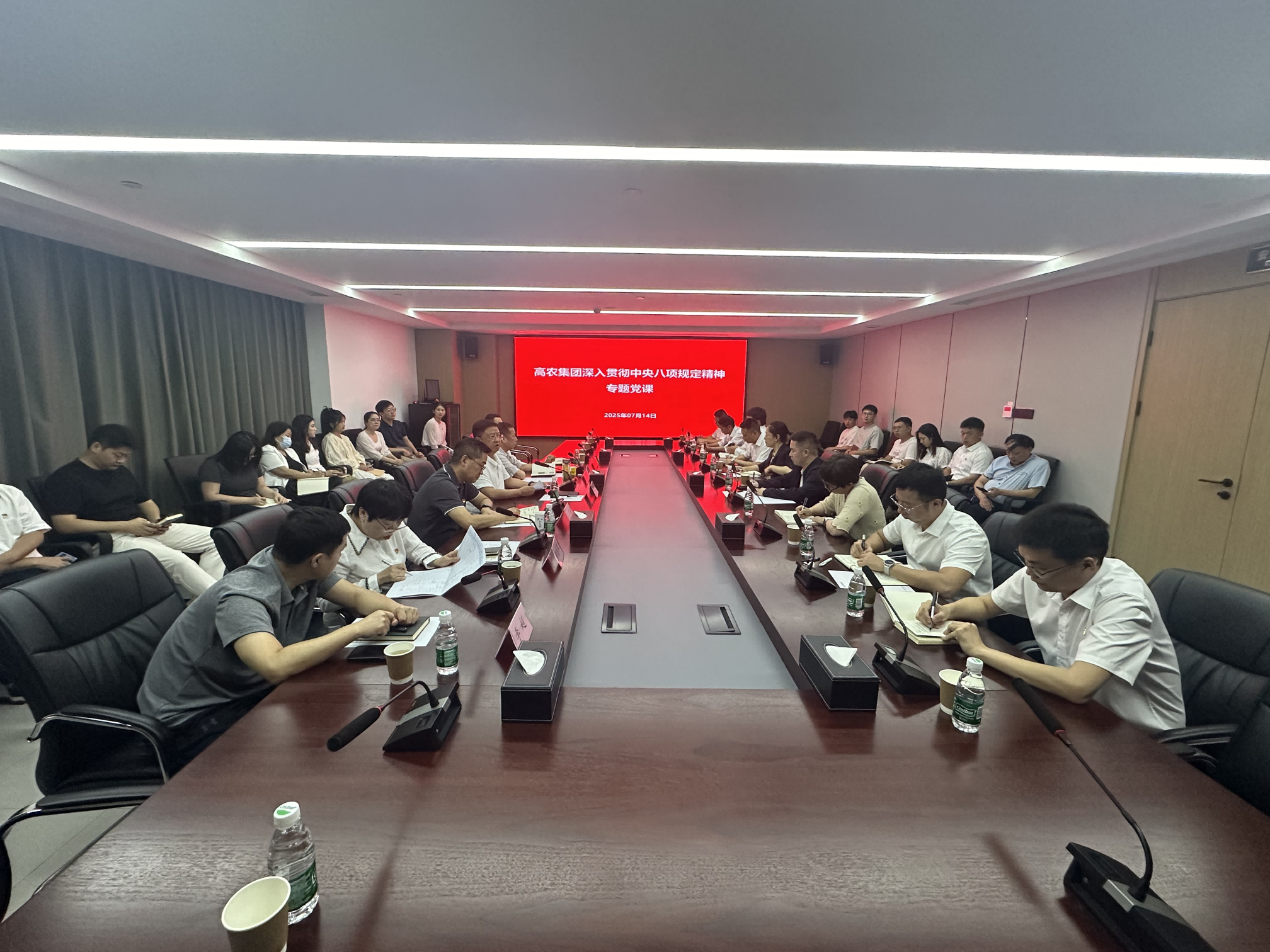 中国·金沙9570(集团)有限公司官网