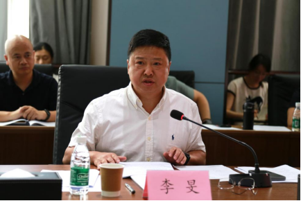 中国·金沙9570(集团)有限公司官网