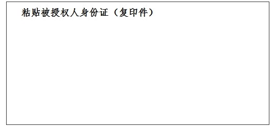中国·金沙9570(集团)有限公司官网