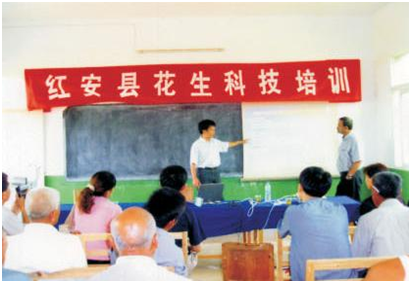 中国·金沙9570(集团)有限公司官网