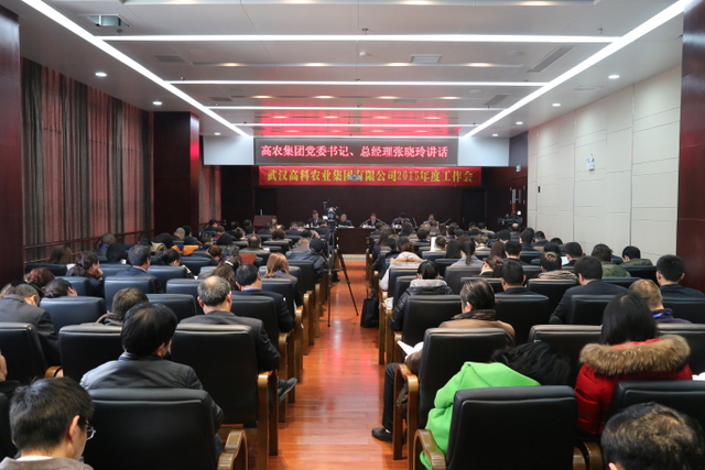 中国·金沙9570(集团)有限公司官网