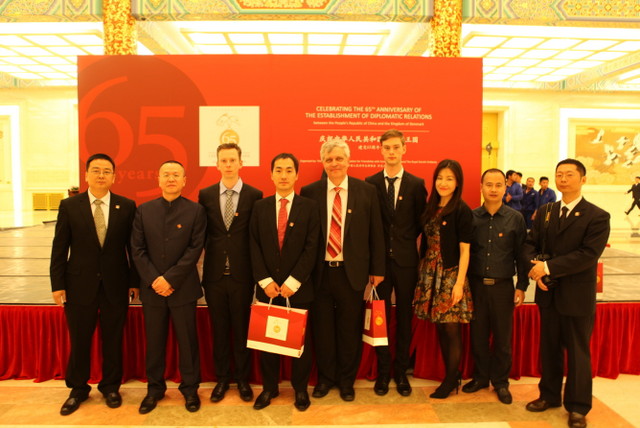 中国·金沙9570(集团)有限公司官网