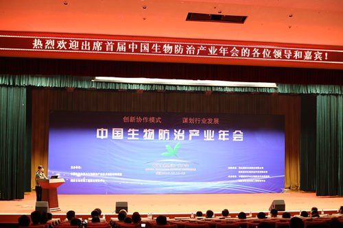 中国·金沙9570(集团)有限公司官网