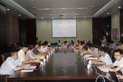 中国·金沙9570(集团)有限公司官网