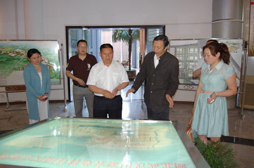 中国·金沙9570(集团)有限公司官网