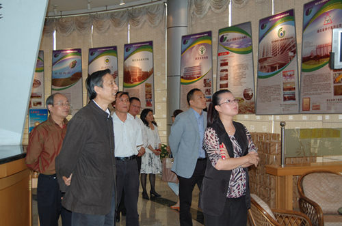 中国·金沙9570(集团)有限公司官网