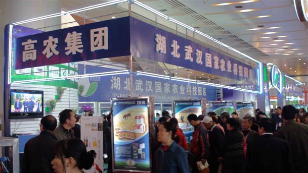 中国·金沙9570(集团)有限公司官网