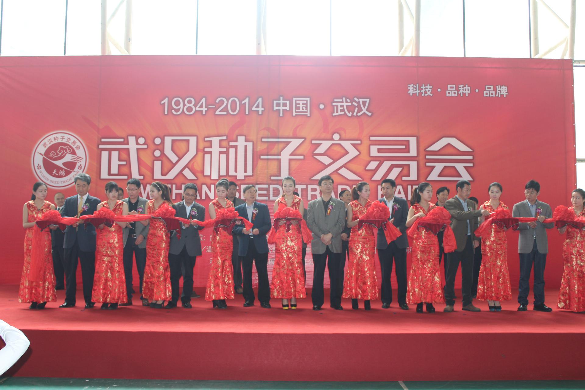 中国·金沙9570(集团)有限公司官网