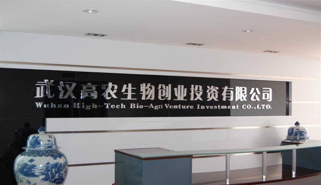 中国·金沙9570(集团)有限公司官网