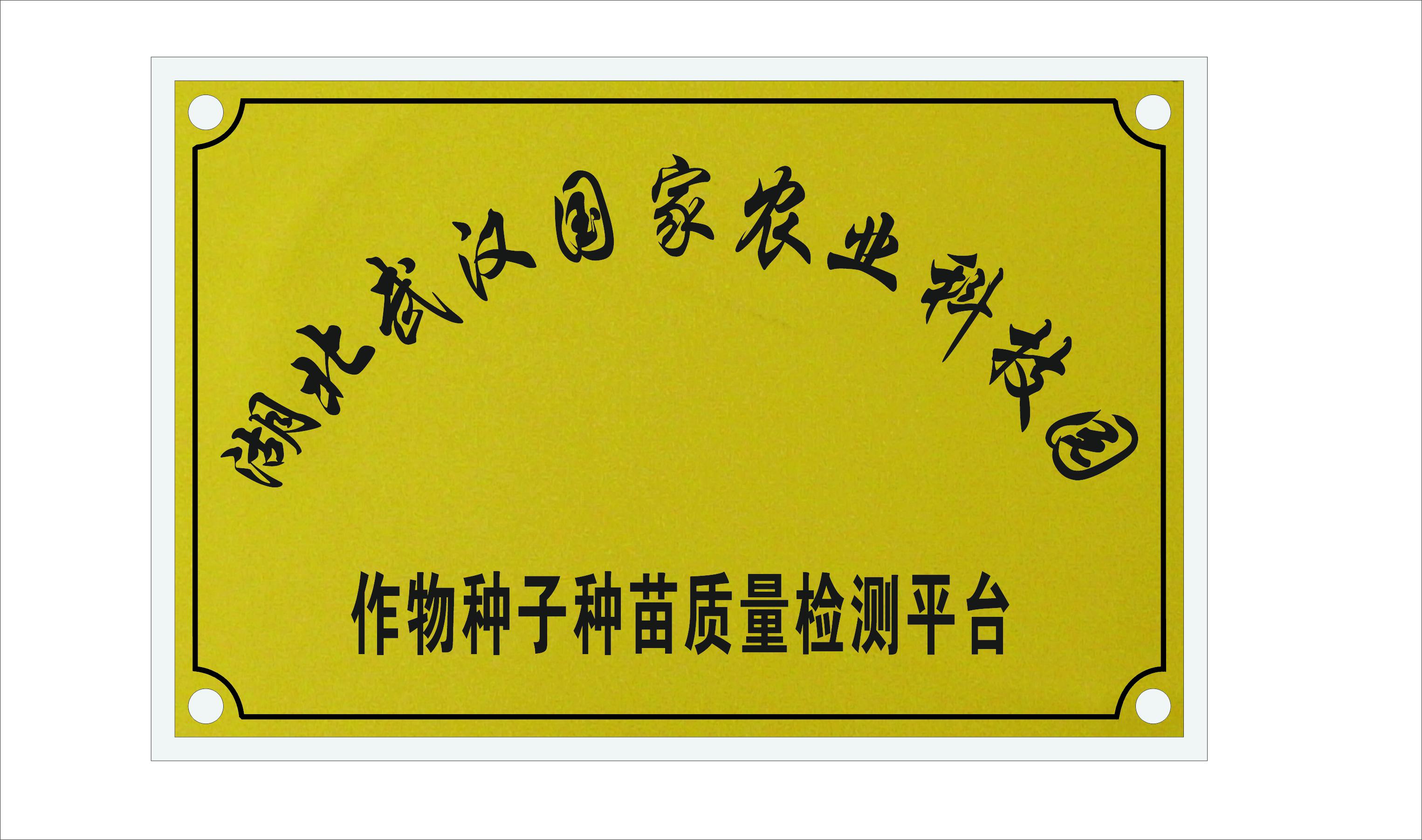 中国·金沙9570(集团)有限公司官网