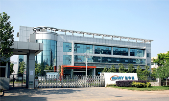 中国·金沙9570(集团)有限公司官网