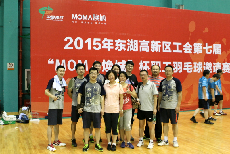 中国·金沙9570(集团)有限公司官网