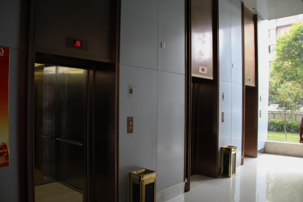 中国·金沙9570(集团)有限公司官网