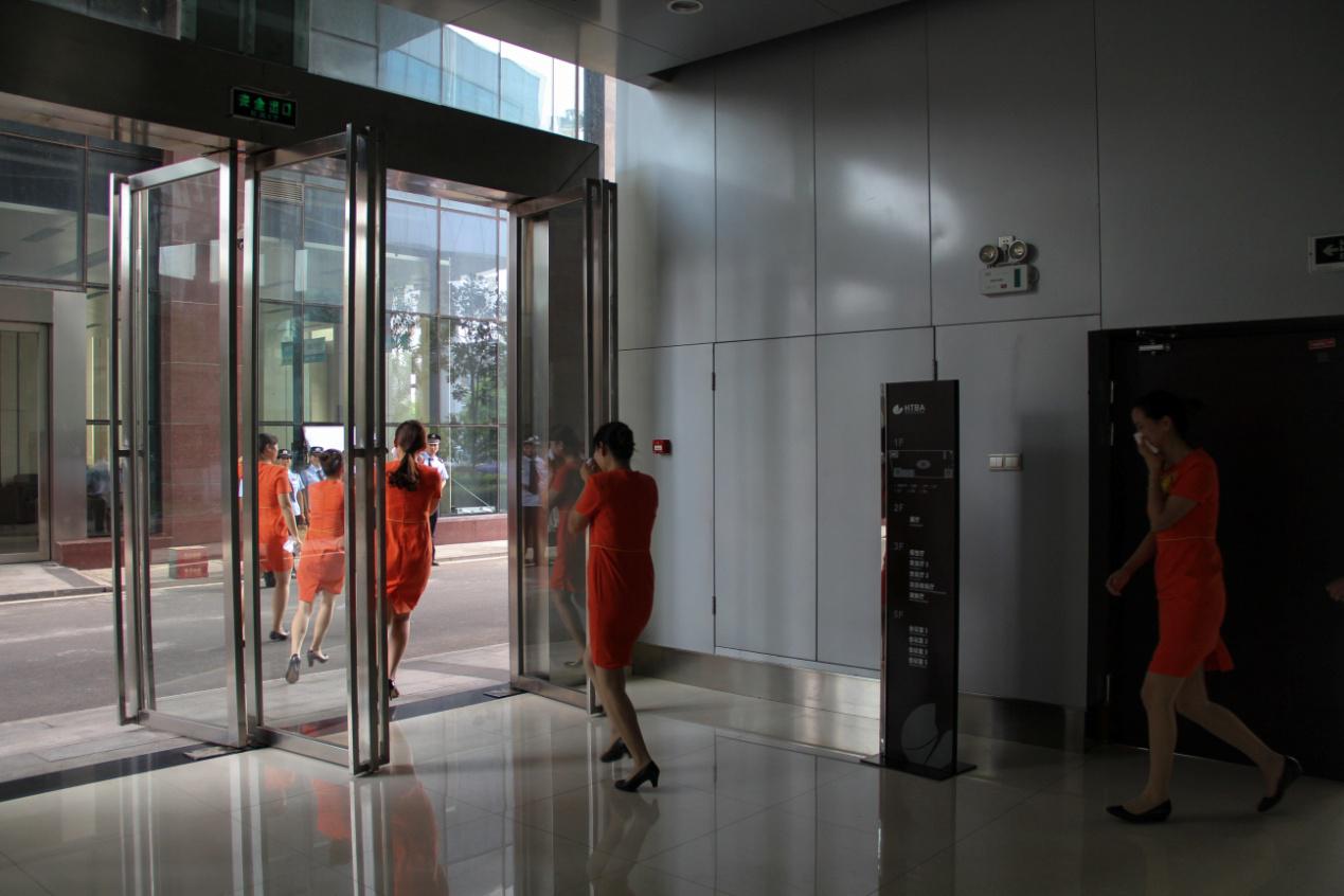 中国·金沙9570(集团)有限公司官网