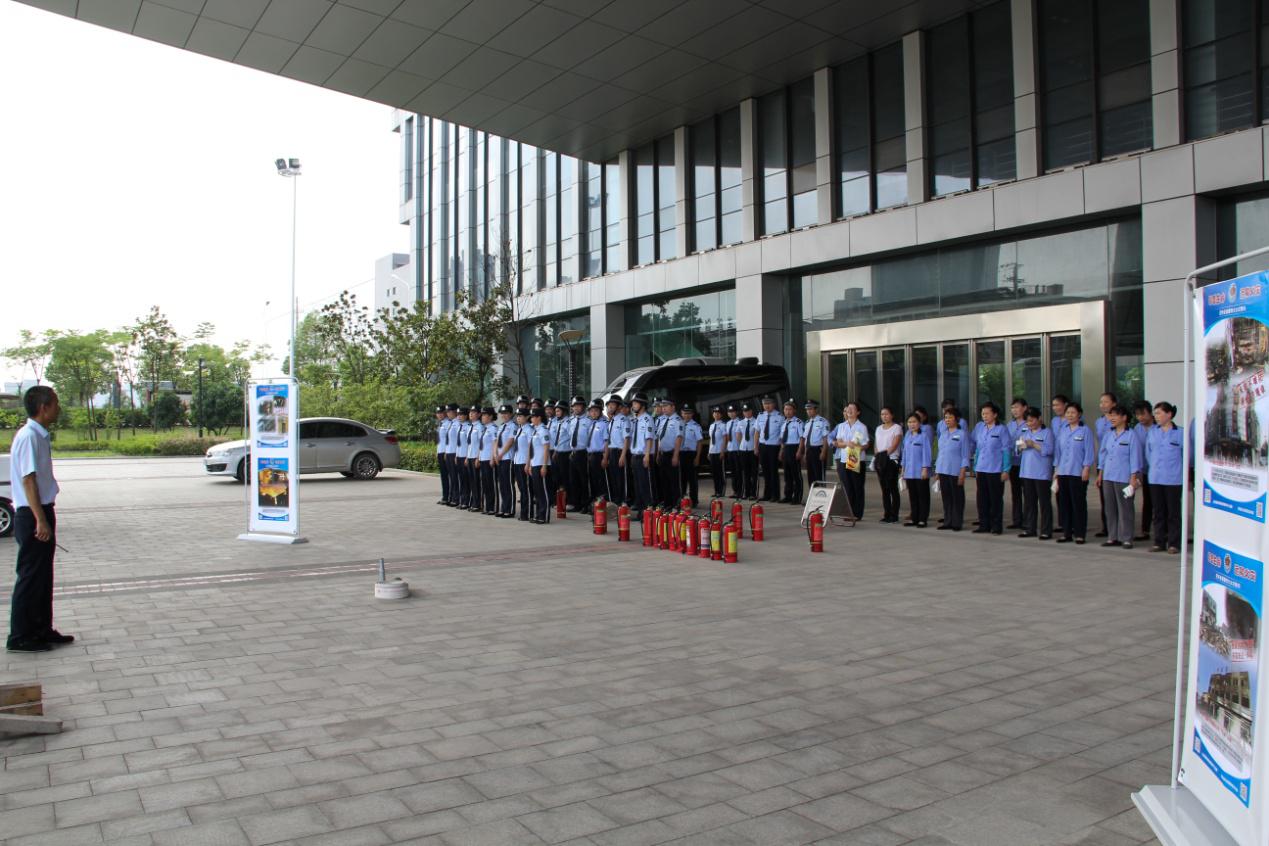 中国·金沙9570(集团)有限公司官网