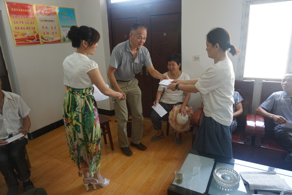 中国·金沙9570(集团)有限公司官网