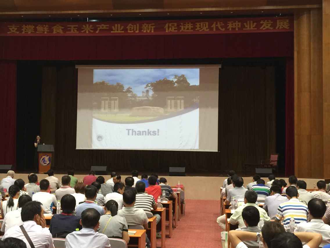 中国·金沙9570(集团)有限公司官网