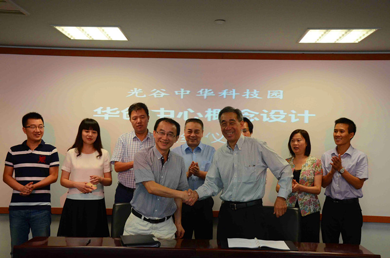 中国·金沙9570(集团)有限公司官网