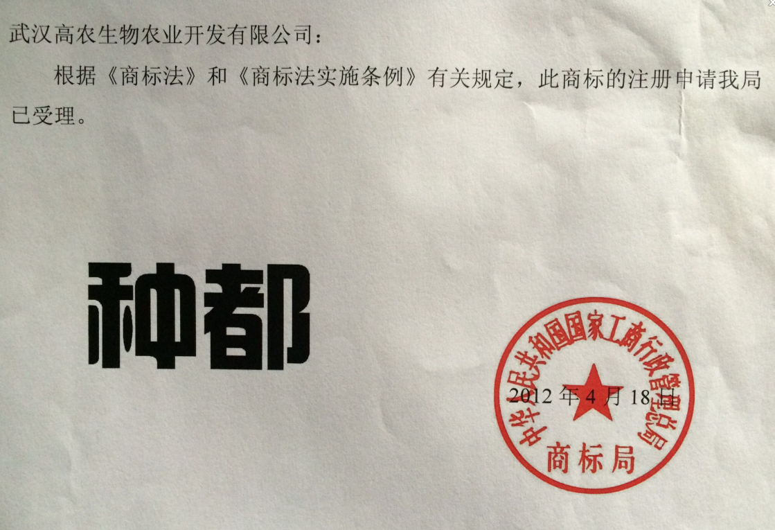 中国·金沙9570(集团)有限公司官网