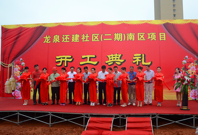 中国·金沙9570(集团)有限公司官网